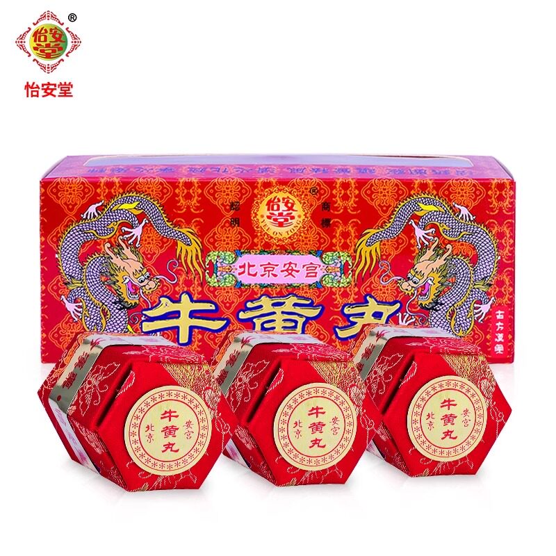  益天邮医药海外国际补益安神