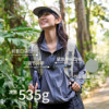 Motata Butterfly Lightweight Outdoor Mountaineering Backpack