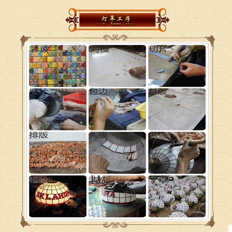 蒂凡尼6英寸15CM彩色玻璃过道走廊阳台小吸顶灯粉色小鸟灯饰,淘宝优惠券,粉丝福利购,淘宝优惠卷