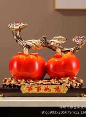 柿子摆件事事如意创意客厅玄关酒柜装饰品结婚乔迁礼品新中式