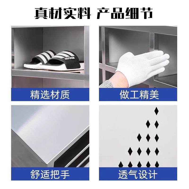 304不锈钢鞋柜无尘净化车间换鞋柜员工单双面换鞋凳工厂多层鞋柜,淘宝优惠券,粉丝福利购,淘宝优惠卷