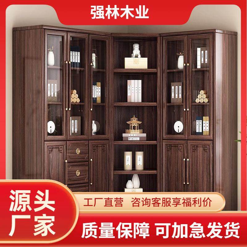 新中式黑胡桃木实木书柜书架书橱家用落地带玻璃门收纳柜子置物柜,淘宝优惠券,粉丝福利购,淘宝优惠卷