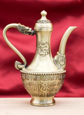 厂家铜壶摆件铜酒壶茶壶龙凤呈祥百福酒壶黄铜工艺品