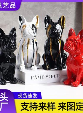 创意欧式家用居法斗狗动物摆件客厅玄关装饰品摆件树脂工艺品