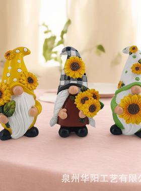 白胡子侏儒小矮人树脂摆件春夏季向日葵娃娃套装家居桌面装饰