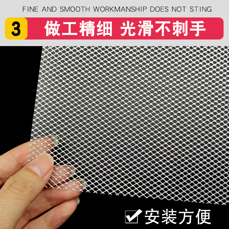 适用樱花抽油烟机过滤网吸油机隔油网脱排油烟机内网滤网配件大全-图2