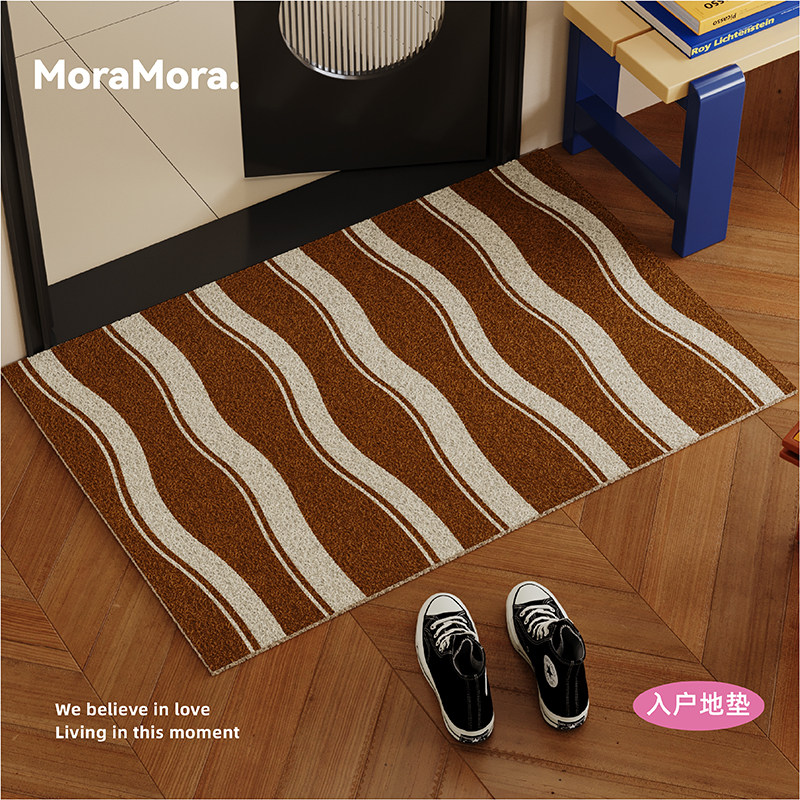 高级感条纹中古丝圈地垫入户门垫防滑脚垫耐脏毯进门垫可裁剪门口,淘宝优惠券,粉丝福利购,淘宝优惠卷