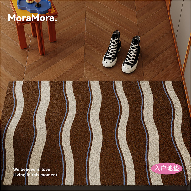 高级感条纹中古丝圈地垫入户门垫防滑脚垫耐脏毯进门垫可裁剪门口,淘宝优惠券,粉丝福利购,淘宝优惠卷