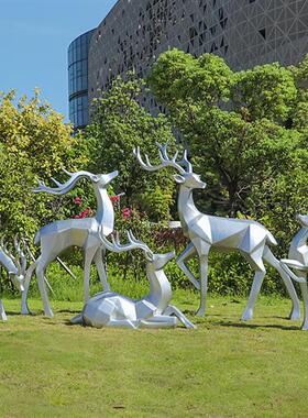 几何抽象玻璃钢梅花鹿雕塑户外园林景观小区房地产装饰落地大摆件
