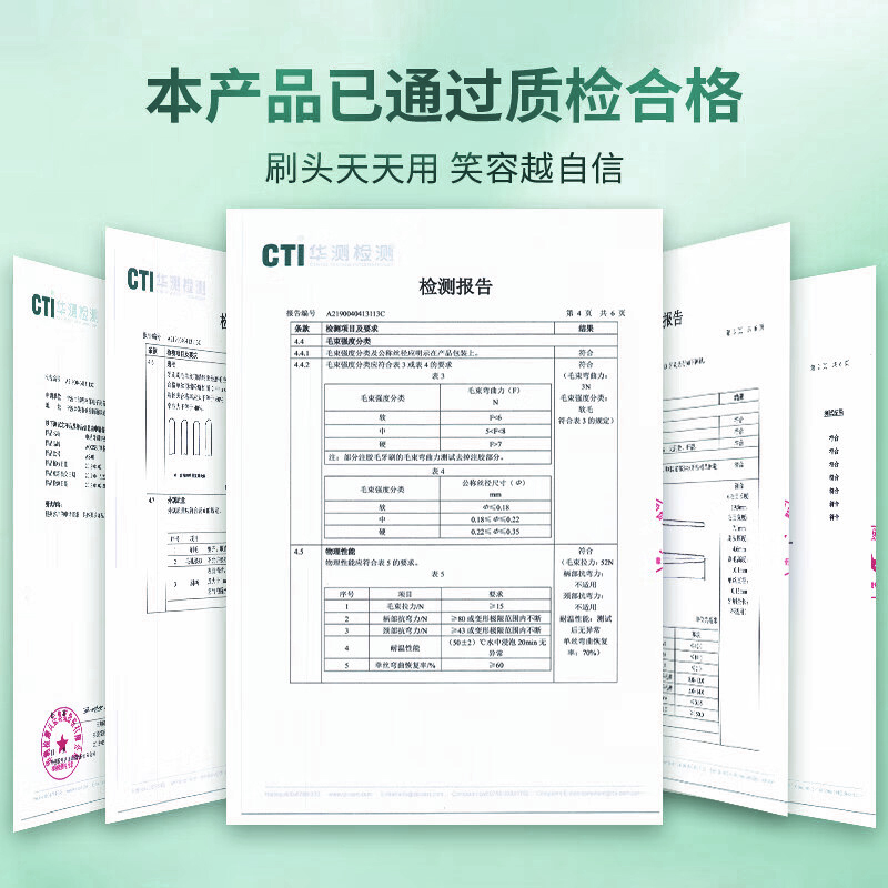 适用于飞利浦儿童电动牙刷头HX6350/6320/6321/6322/6340/6312 - 图2