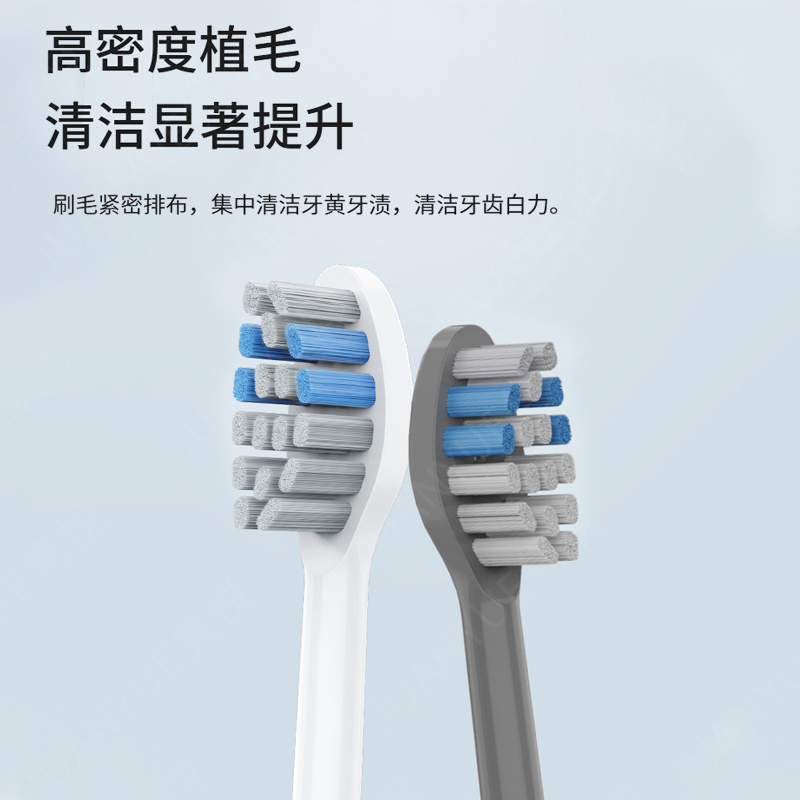 适配Midea/美的电动牙刷头S1P/SS替换头成人通用软毛 - 图1