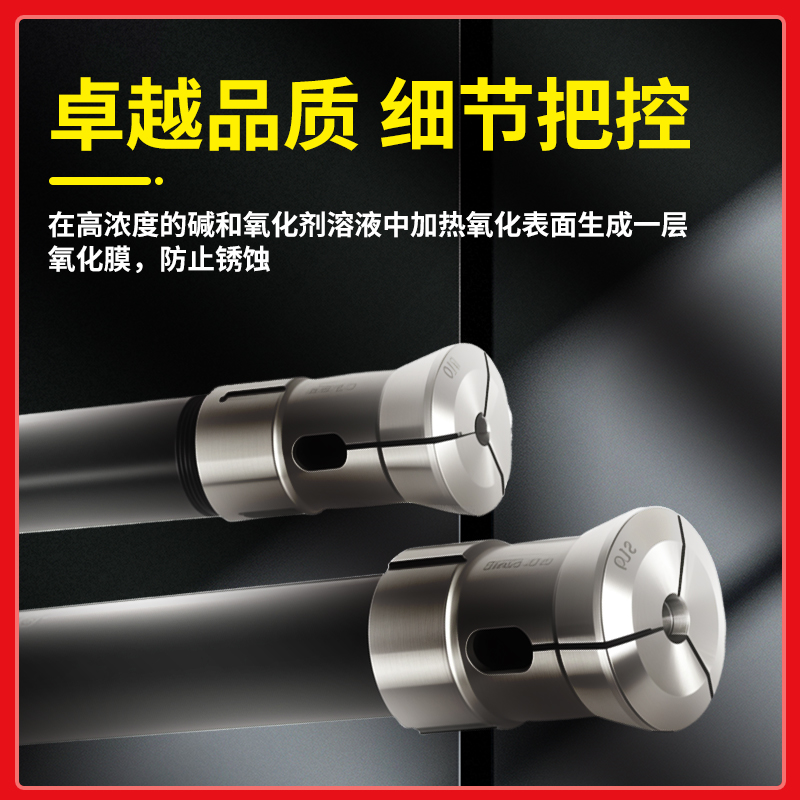 数控车床仪表拉杆46转36机液压主轴 640夹头拉杆卡盘连接拉管定做 - 图1