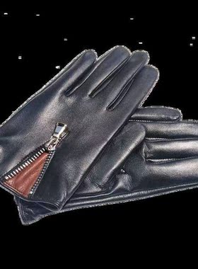 Men's Italian Leather Gloves Unlined Touchscreen Lux