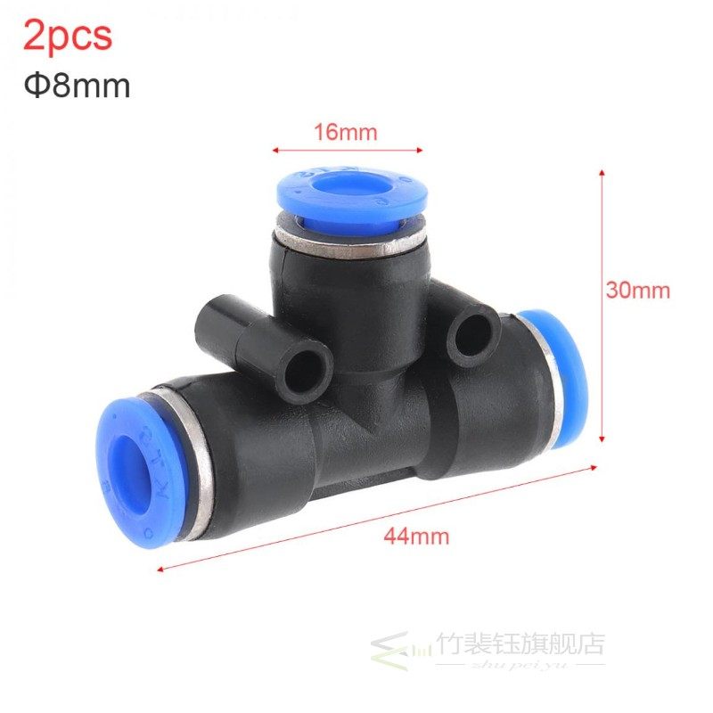 2pcs/lot Fittings 8mm T Shaped APE Plastic Three-way Pneumat-图2