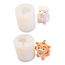 896A Cartoon Kirin Lion Shaped Cake Moulds Mousse Molds