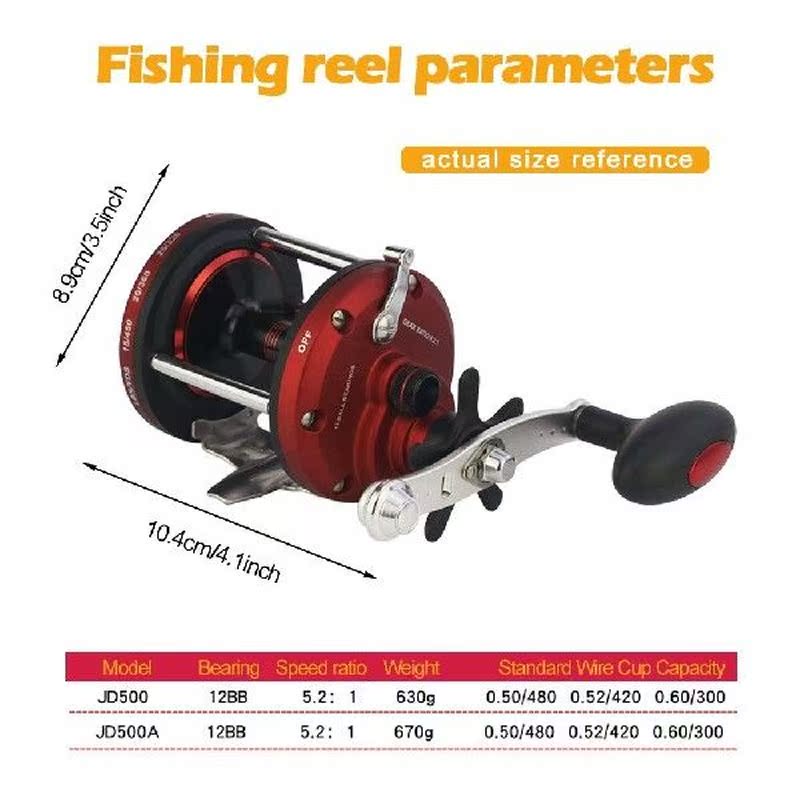 New JD500 Series Anchor Fish Fishing Tools JD Fishing Reels - 图3