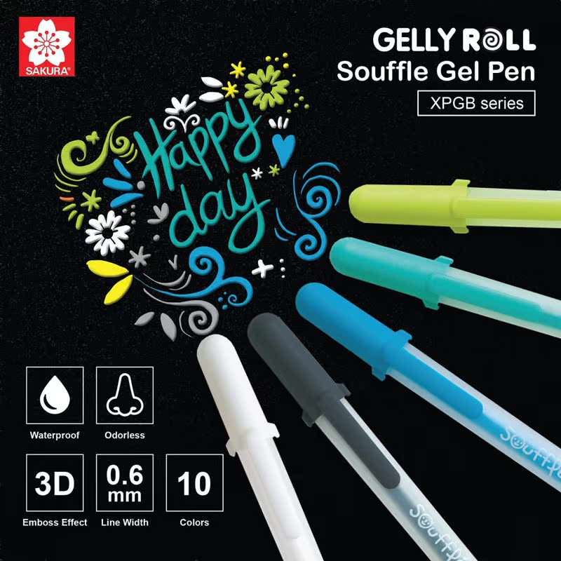 Sakura Gelly Roll Gel Pen Set Moonlight Metallic Regular 3D - 图0