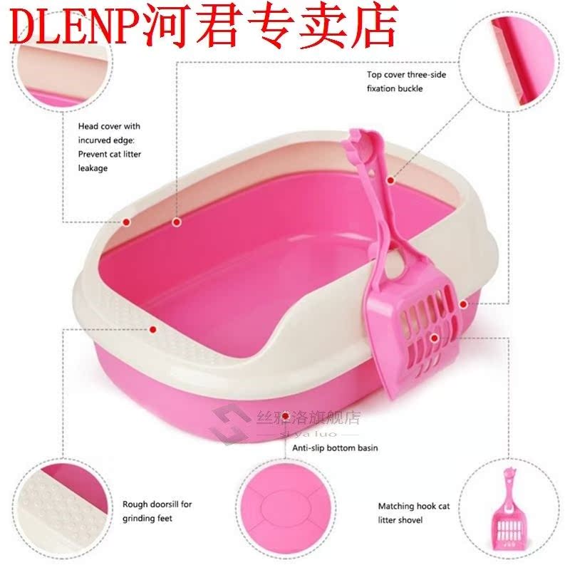 Toilet Bedpan Cat Litter Box Cat Dog Tray Toilet Supply Tedd - 图2