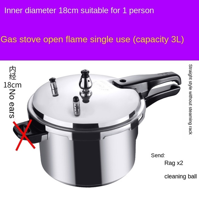 Pressure Cooker Household Gas Induction CookerUniversal-图2