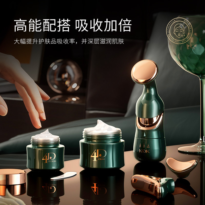 家用美容按摩仪超声波导入提拉紧致嫩肤瘦V脸洁面肌肤淡化法令纹,淘宝优惠券,粉丝福利购,淘宝优惠卷