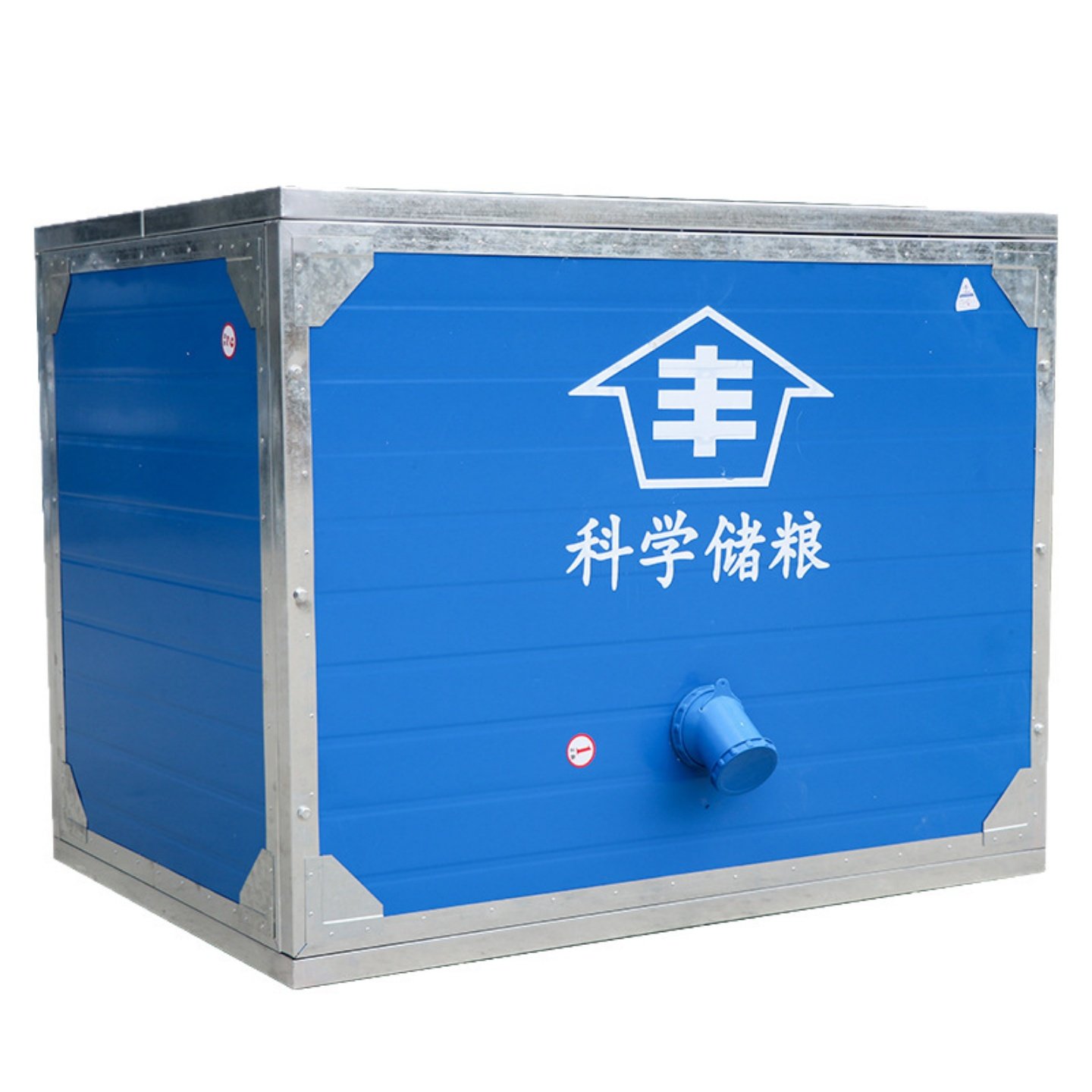 新型家用商用储粮方仓工厂面粉厂玉米稻谷粮转运收纳方形存储箱,淘宝优惠券,粉丝福利购,淘宝优惠卷