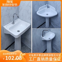Column Wash Basin Plastic Washbasin Simple Washbasin Floor Type Small Toilet Wash Terrace Temporary Handwashing a