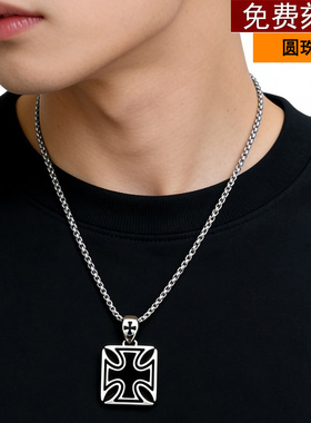 个性日韩版时尚滴胶黑色项链吊坠潮流男嘻哈时尚简约卫衣吊坠