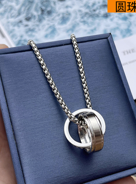 个性日韩版钛钢男士项链吊坠双环潮男女嘻哈街头霸气吊坠配链刻字