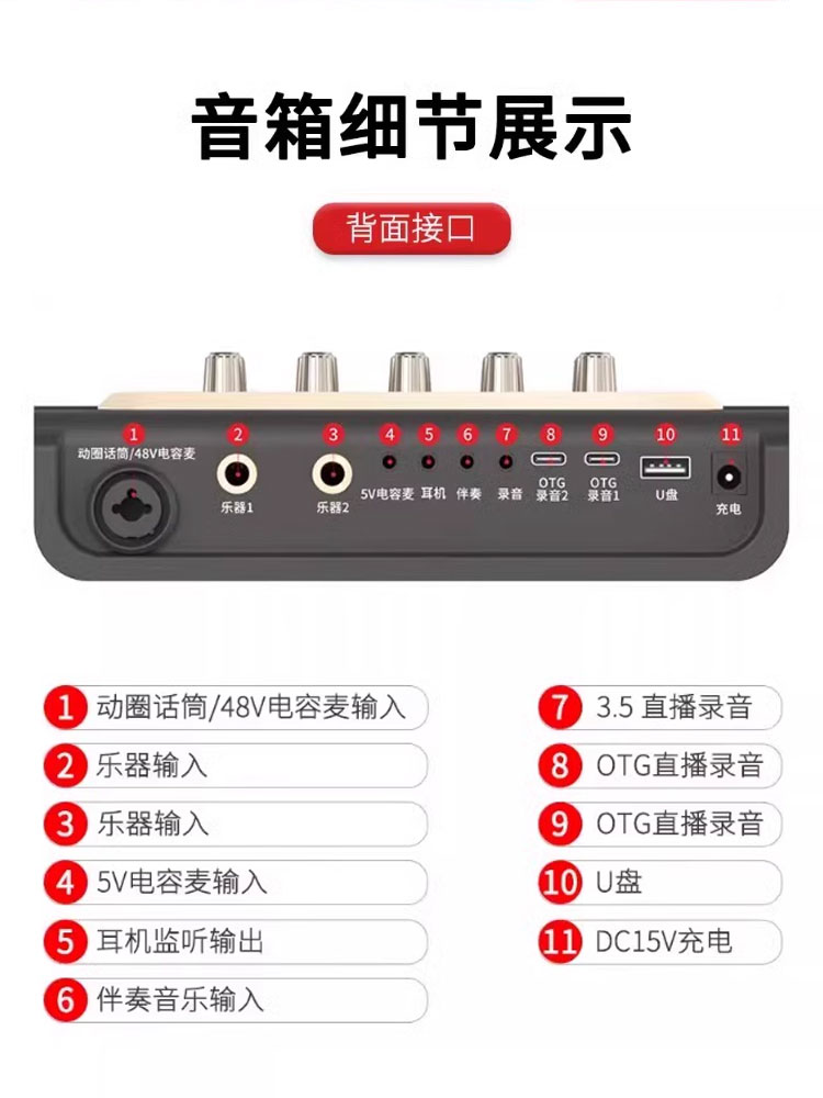 尚好S6音箱萨克斯专用电吹管木吉他弹唱音响乐器户外充电便携直播-图1