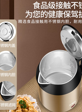小家电电热水壶不锈钢烧水壶保温电水壶自动断电