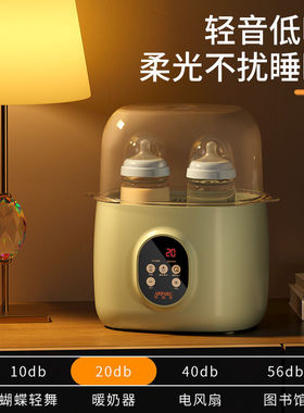 奶瓶消毒柜婴儿器带烘干二合一暖奶器温奶恒温高温蒸汽机柜小型