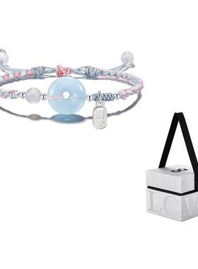 zeroline足银清新手链闺蜜送礼物