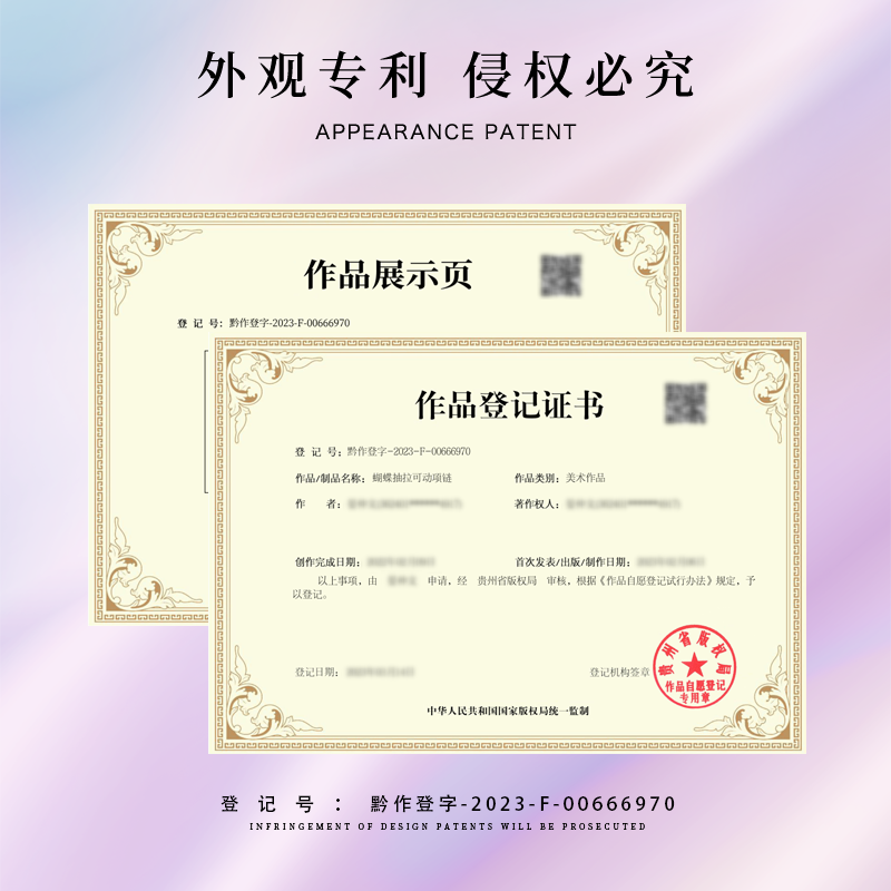 zeroline羽蝶白昼之约项链女纯银小众镶钻锁骨链百搭蝴蝶毛衣链潮