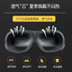 圆目3d立体眼罩睡眠遮光男女生腰罩学生可爱助眠神器护眼睡觉专用