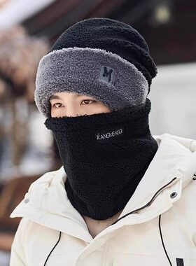 冬季加绒帽子围脖两件套男骑行防寒包头帽护耳防风加厚保暖套头帽