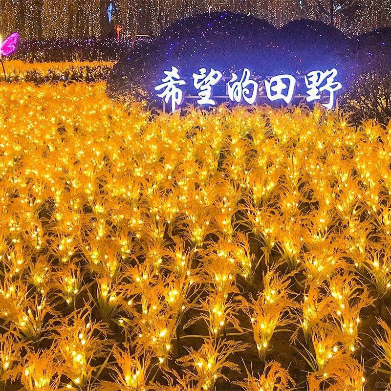 太阳能麦穗灯草坪灯户外防水芦苇灯led公园插地大麦别墅网红圆球,淘宝优惠券,粉丝福利购,淘宝优惠卷