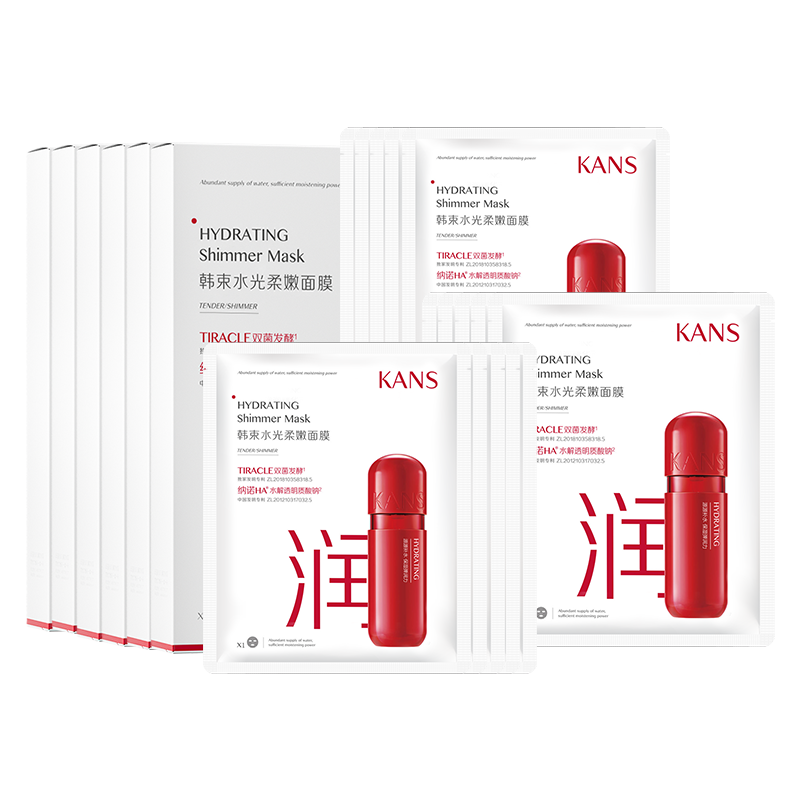  韩束束美贴片面膜