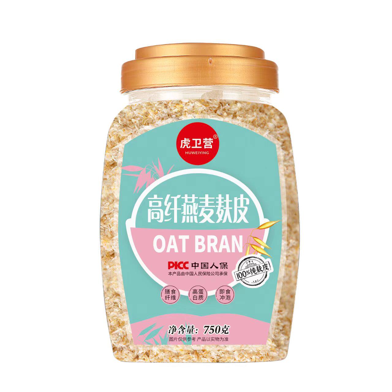 虎卫营燕麦麸皮750g*3罐高蛋白膳食纤维免煮速食代餐冲泡拌酸奶 - 图3