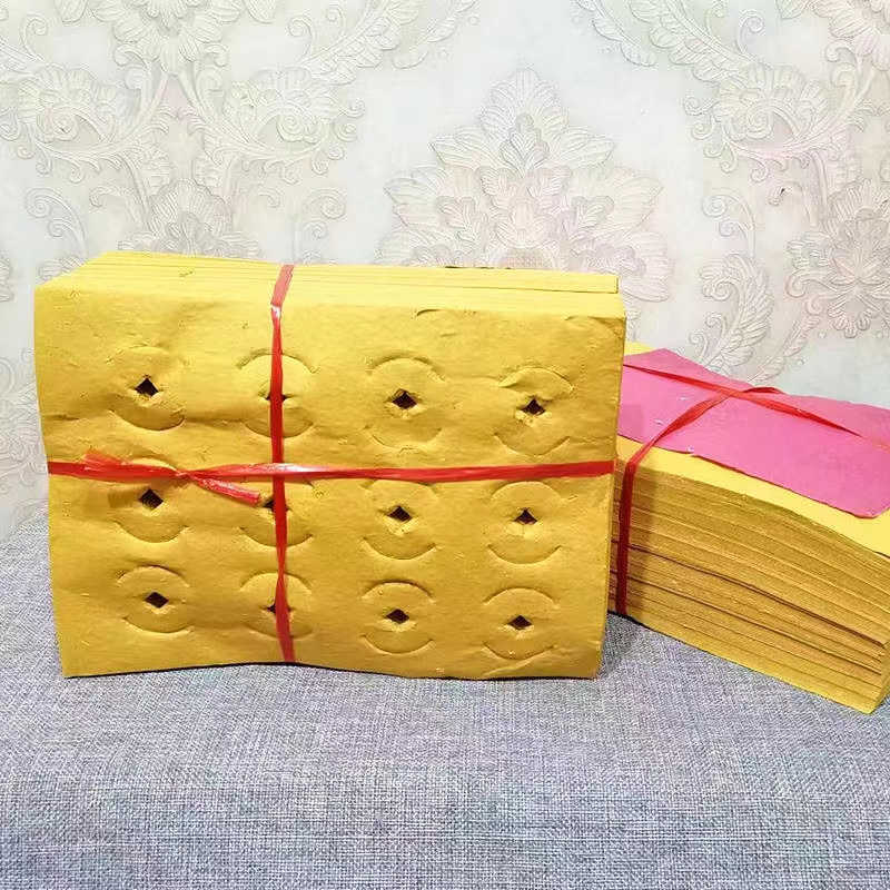 祭祀用品麻钱纸打孔纸钱打眼铜钱纸烧纸清明扫墓用品批发_虎窝淘