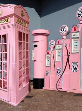 源头复古邮筒电话亭加油机铁艺模型网红店摆件指示牌路牌拍摄道具