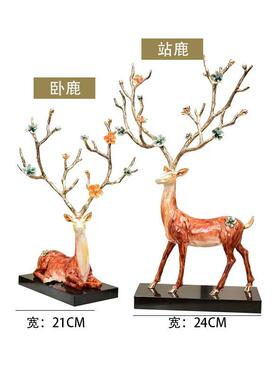 新中式轻奢客厅博古架酒柜书房柜家居装饰高端珐琅彩梅花鹿摆件