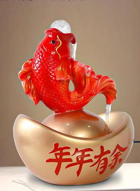 年年有余流水摆件现代家居客厅玄关电视柜酒柜样品间吉祥装饰品
