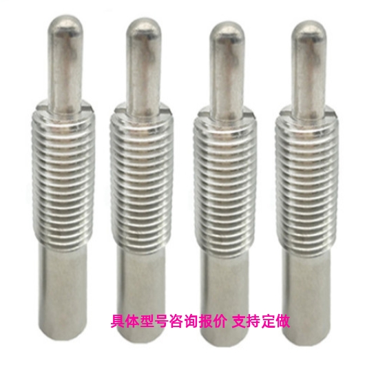 PJHW3/4/5/6/8/10/12/16-1.5/2/3/4/5/10/15/20 弹簧柱塞 PJHW3/4 - 图3