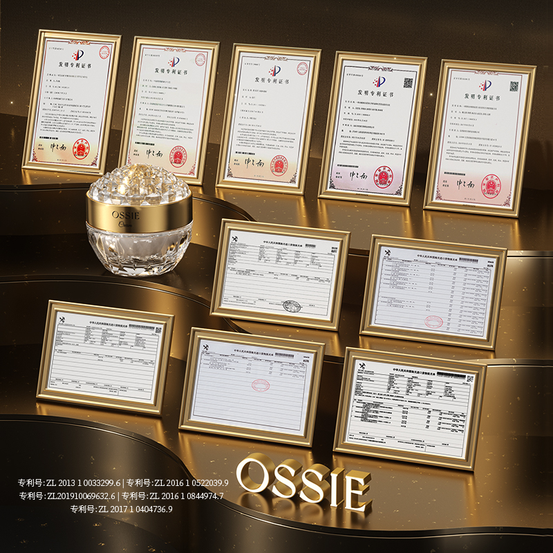 【英国】OSSIE虫草奢宠晶钻抗皱光感贵妇膏紧致一抹提亮官方正品