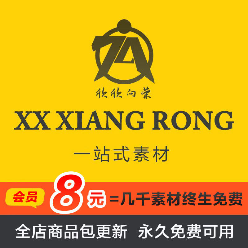 洪丕谟全集中国古代算术合集大全国学课程教程学习入门到精通视频,淘宝优惠券,粉丝福利购,淘宝优惠卷