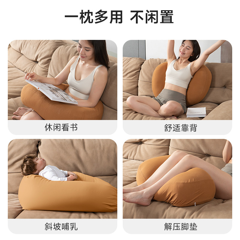 Pima棉哺乳枕头喂奶神器护腰解放双手月子喂奶靠垫坐喂母乳亲喂夏,淘宝优惠券,粉丝福利购,淘宝优惠卷