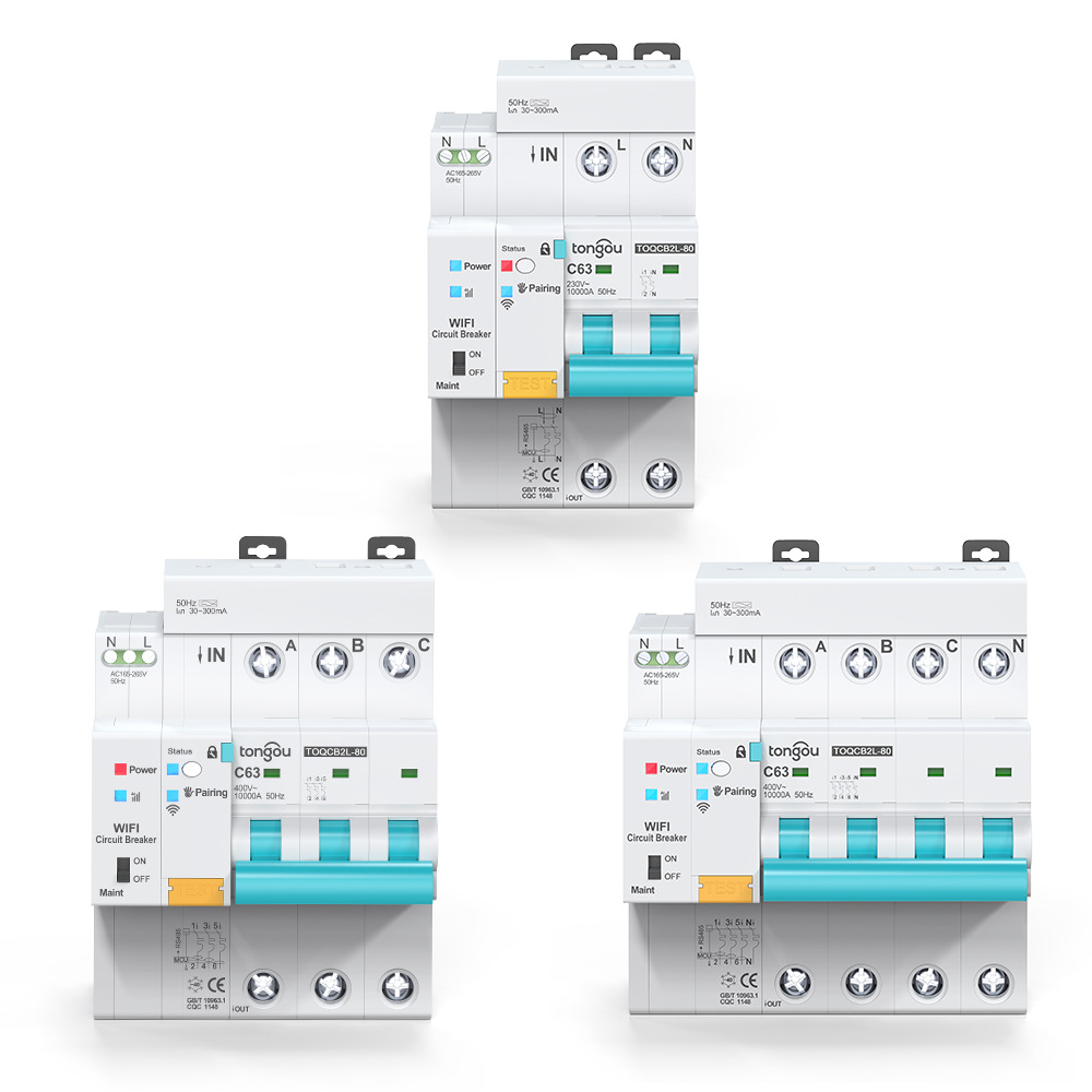 涂鸦WIFI计量智能断路器2-4P漏电保护空开断路器重合闸开关63A - 图3