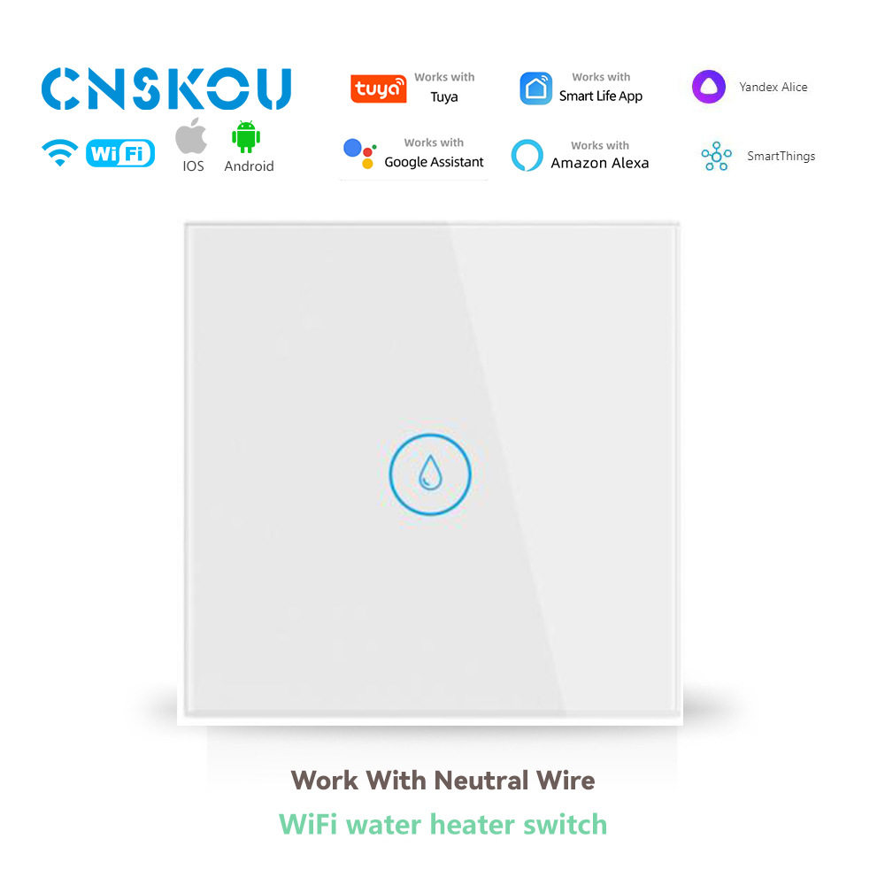 欧规WiFi智能开关20A双极/双断触摸Tuya Alexa语音控制热水器开关,淘宝优惠券,粉丝福利购,淘宝优惠卷