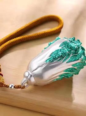 新款白菜吊坠手把件财道摆件男女复古个性做旧汽车钥匙扣