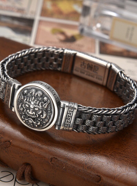 925镀银新款个性复古做旧貔貅转